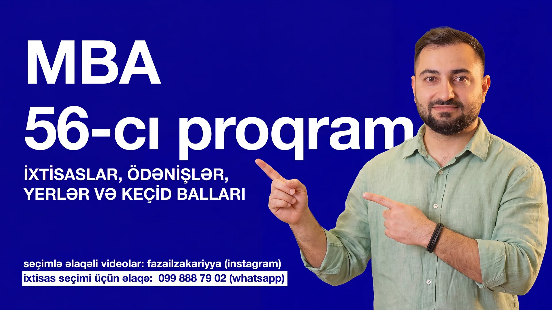 MBA nedir? Yerler, odenisler, ballar